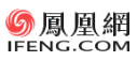 鳳凰網(wǎng)